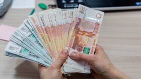 Будет ли выплата 10 000 рублей в Покупочка
