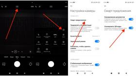 Чем отсканировать QR-код на Android в Покупочка