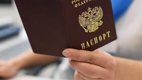 Что делать если повредил паспорт: порядок действий в Покупочка