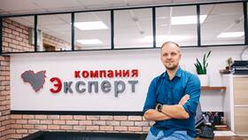 Что нужно для восстановления ИНН в Покупочка
