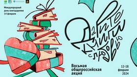 Что такое акция: объяснение для 8 класса по обществознанию в Покупочка