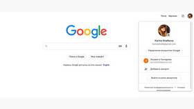 Что такое аккаунт Google в Покупочка