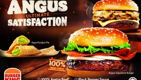 Что такое Ангус в Burger King в Покупочка