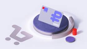 Что такое проценты по кредитной карте в Покупочка