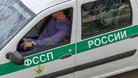 Долг ФССП: что это и как он связан со штрафами в Покупочка