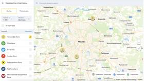 Где снять юани в банкоматах Тинькофф в Покупочка