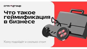 Игровые механики в Тинькофф: как банк использует геймификацию в Покупочка