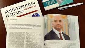 Как использовать свободу: практическое руководство в Покупочка