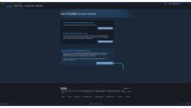 Как изменить валюту в Steam на мобильном устройстве в Покупочка