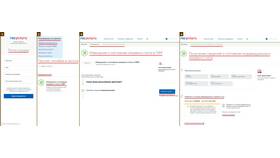 Как оформить пенсионное удостоверение через Госуслуги в Покупочка