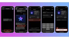 Как оплатить Telegram Premium на iPhone в Покупочка
