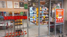 Как оставить жалобу на магазин 