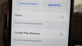Как отключить аккаунт на Android в Покупочка
