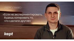 Как отключить платные услуги в Альфа-Банке в Покупочка