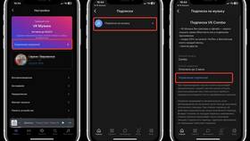 Как отменить подписку ВК Музыка на Android в Покупочка