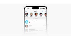 Как отправить видео в Telegram в Покупочка