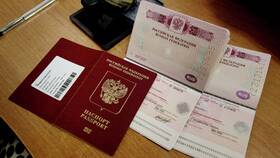 Как отсканировать загранпаспорт для карты болельщика