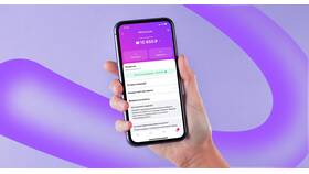 Как отследить доставку заказа на Wildberries в Покупочка