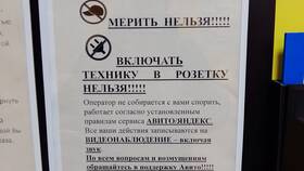 Как подключить доставку через ПВЗ Ozon к объявлениям на Авито в Покупочка