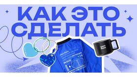 Как подтвердить перевод в Ozon Банке