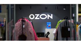 Как подтвердить возврат товара на Ozon в Покупочка