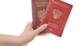 Как получают паспорт в Покупочка