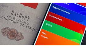 Как получить и предоставить ИНН в Покупочка