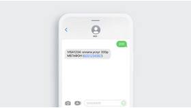 Как пополнить телефон МегаФон через SMS в Покупочка