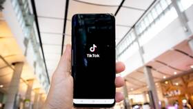 Как посмотреть аккаунт TikTok в Покупочка