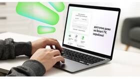 Как посмотреть номер карты Мегафон в Покупочка