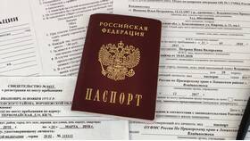 Как правильно заполнять серию в паспорте в Покупочка