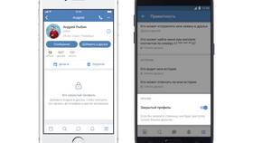 Как привязать номер телефона к аккаунту ВКонтакте в Покупочка