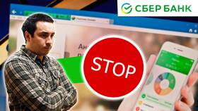 Как разблокировать учетную запись карты ВТБ в Покупочка