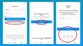 Как создать новый аккаунт в Покупочка