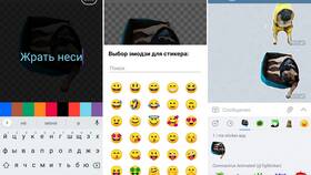 Как создать стикерпак для Telegram в Покупочка