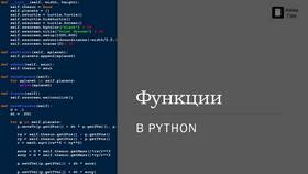 Как установить лимит рекурсии в программировании в Покупочка