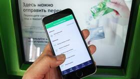Как восстановить пароль от Сбербанк Онлайн в Покупочка