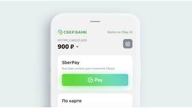 Как заказать карту Сбербанка бесплатно в Покупочка