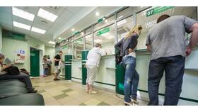 Как закрыть вклад в Россельхозбанке в Покупочка