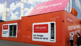 Почему на AliExpress нет доставки в Россию в Покупочка