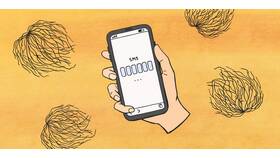 Почему не проходят SMS на телефон МТС? в Покупочка