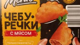 Почему пропал творог 