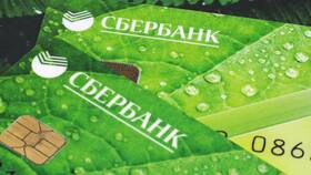 Почему вы хотите понизить кредитный лимит в Покупочка