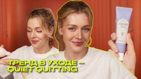 Почему Золотое Яблоко не доставляет в Покупочка