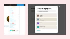 Подмена товара при доставке с Авито: что делать в Покупочка