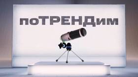 Причины исчезновения 