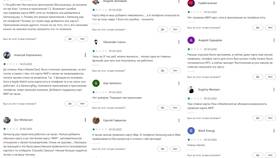 Причины проблем с оплатой картой 