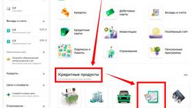 Сколько хранится история операций в Сбербанке в Покупочка