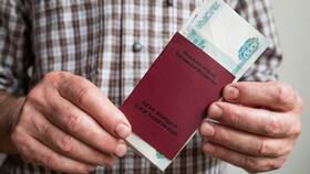 В чем разница между НПФ в Покупочка