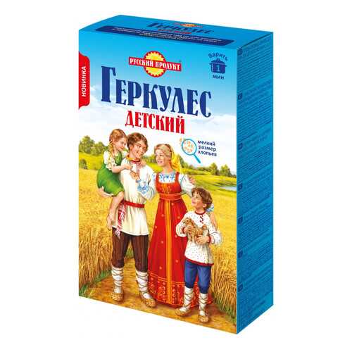 Геркулес Русский продукт детский овсяные хлопья 350 г в Покупочка